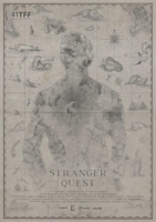 A Stranger Quest: quando il cinema incontra la cartografia