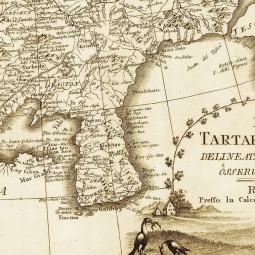 Antique map of Chinese Tartary