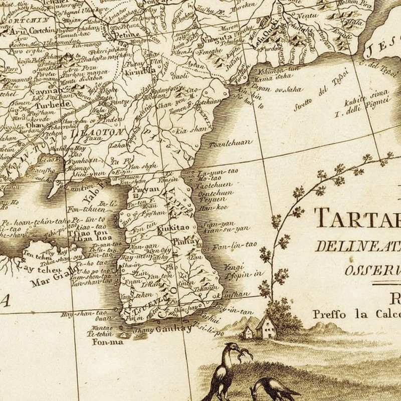 Antique map of Chinese Tartary